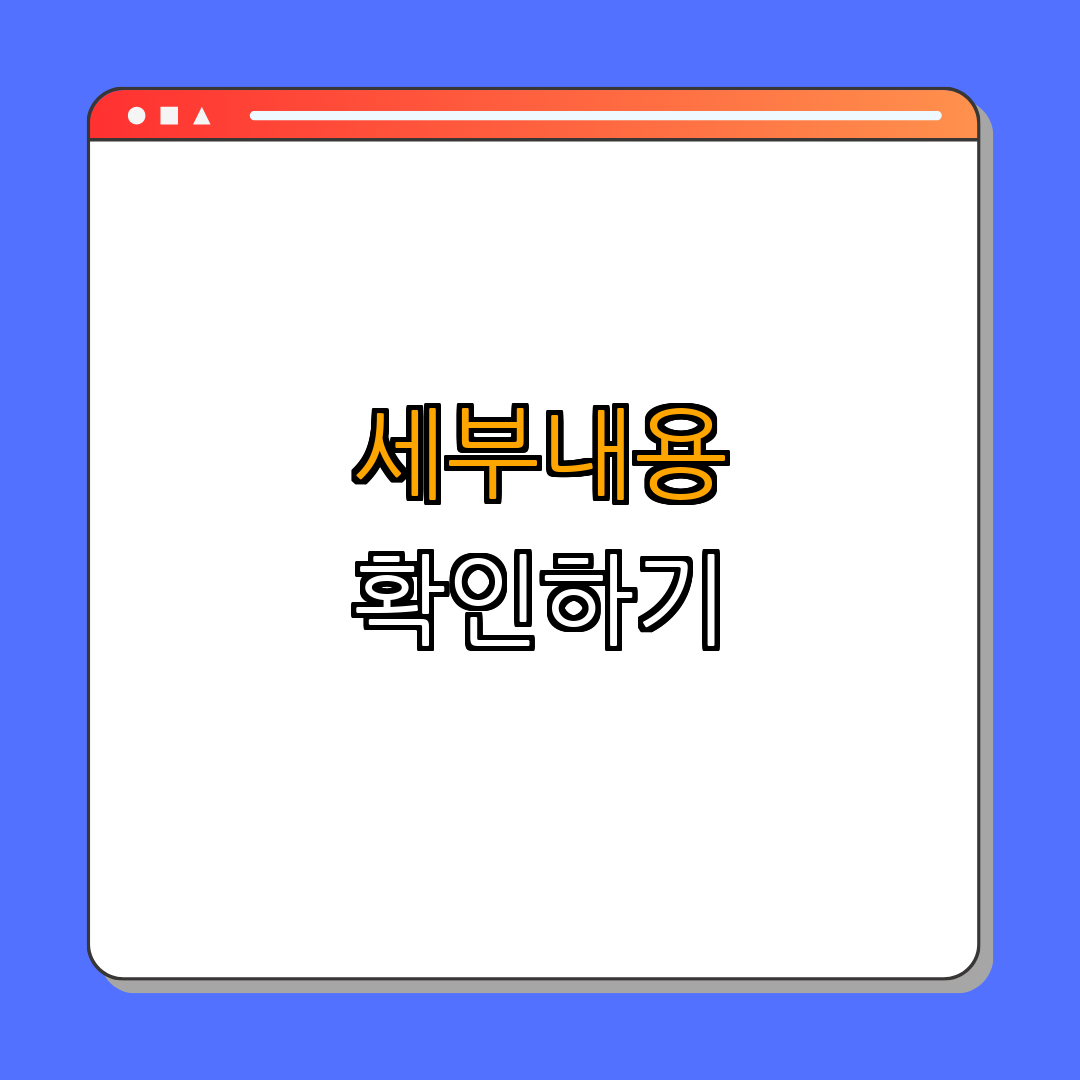 충청남도 부여군 물리치료사, 작업치료사 국민내일배움카드 지원 ｜ 신청방법 안내 ｜ 지원대상 확인 ｜ 지원내용 요약 ｜ 자주 묻는 질문 ｜ 총정리