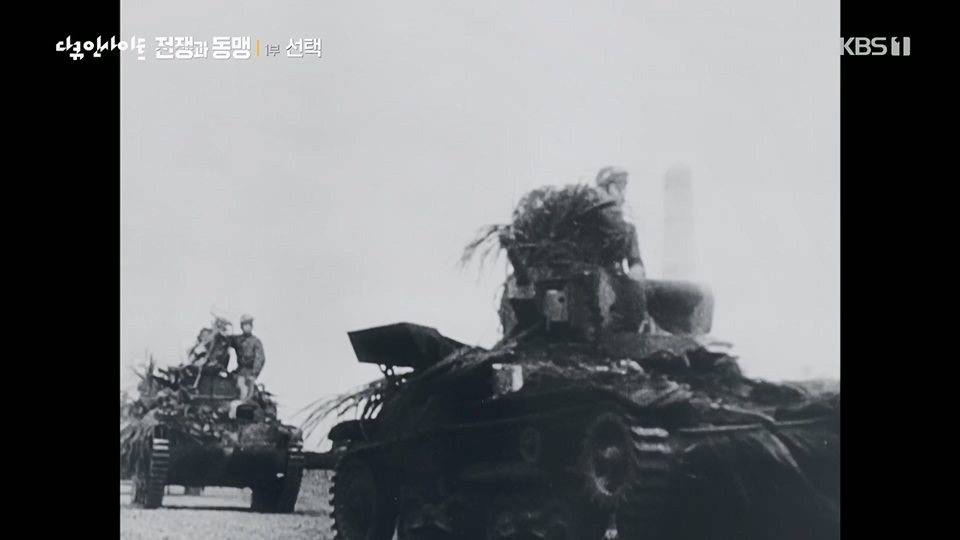 다큐 인사이트.E154.230622p.H264-F1RST.mp4_20230624_173412.426.jpg