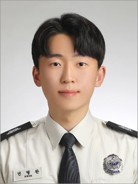 구미소방서 이미지