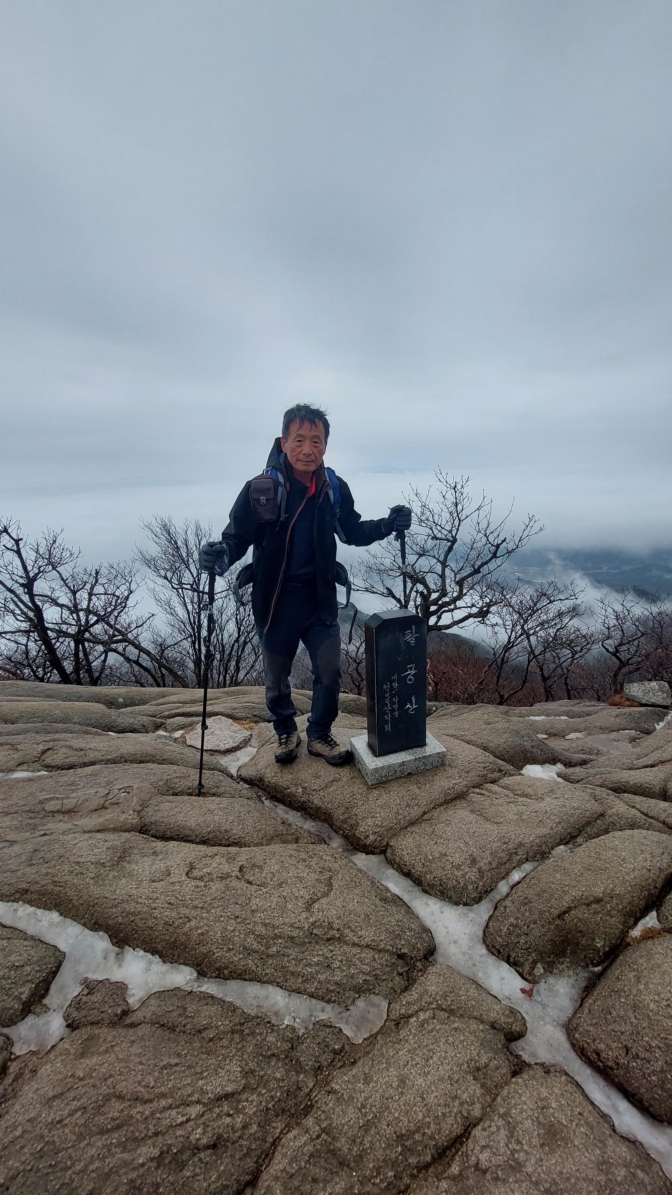 팔공산 동화사 58