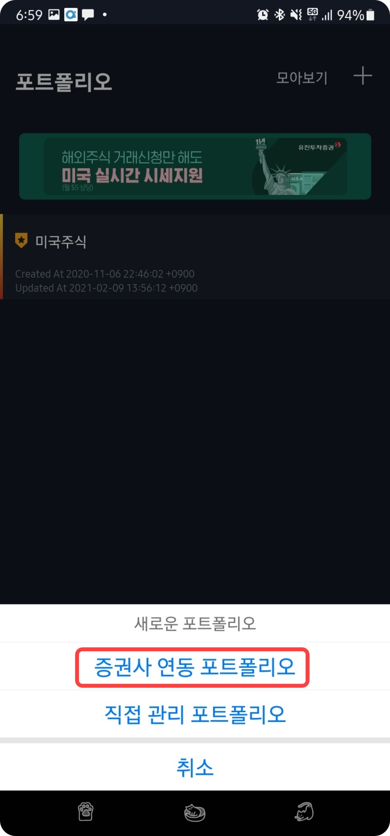 더리치 이미지
