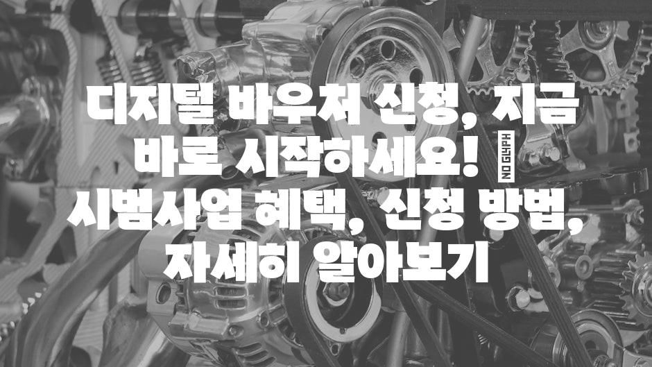 샘플 (59)