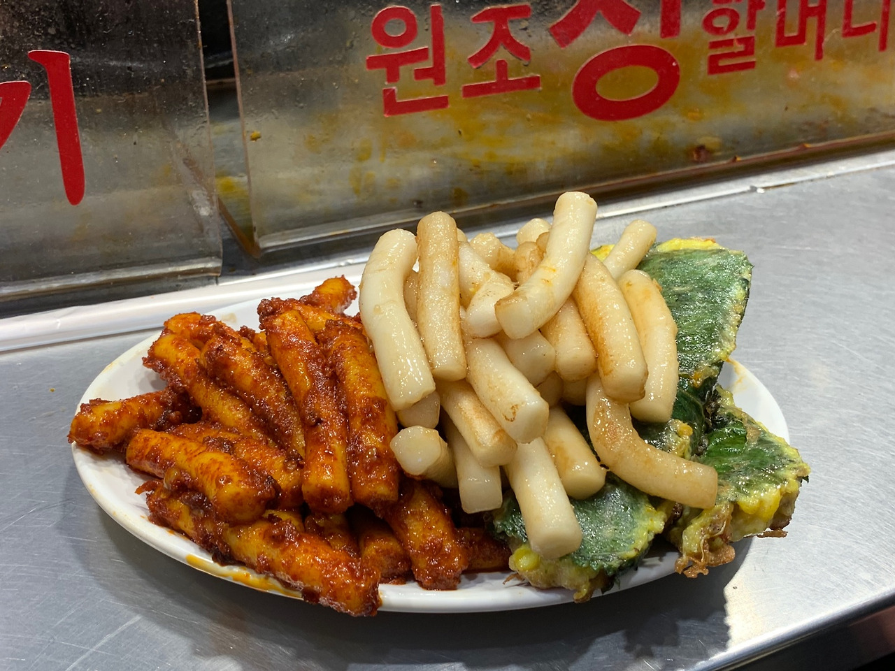 정떡볶이 이미지