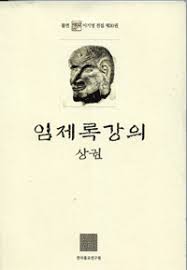  오늘의 경제뉴스 2023년 3월 15일