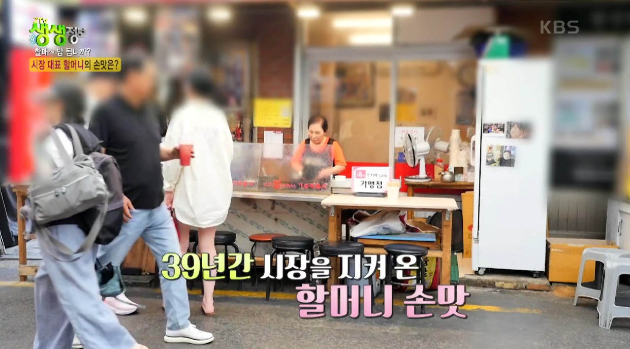 할머니떡볶이 사진 3