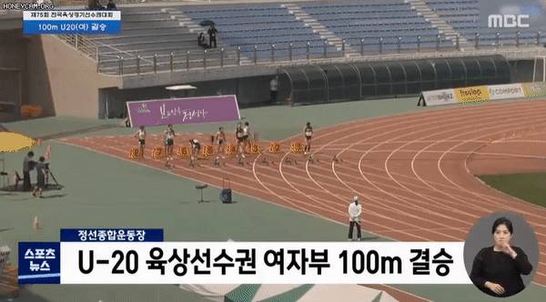  쌍둥이 자매 김다은 김소은 선수