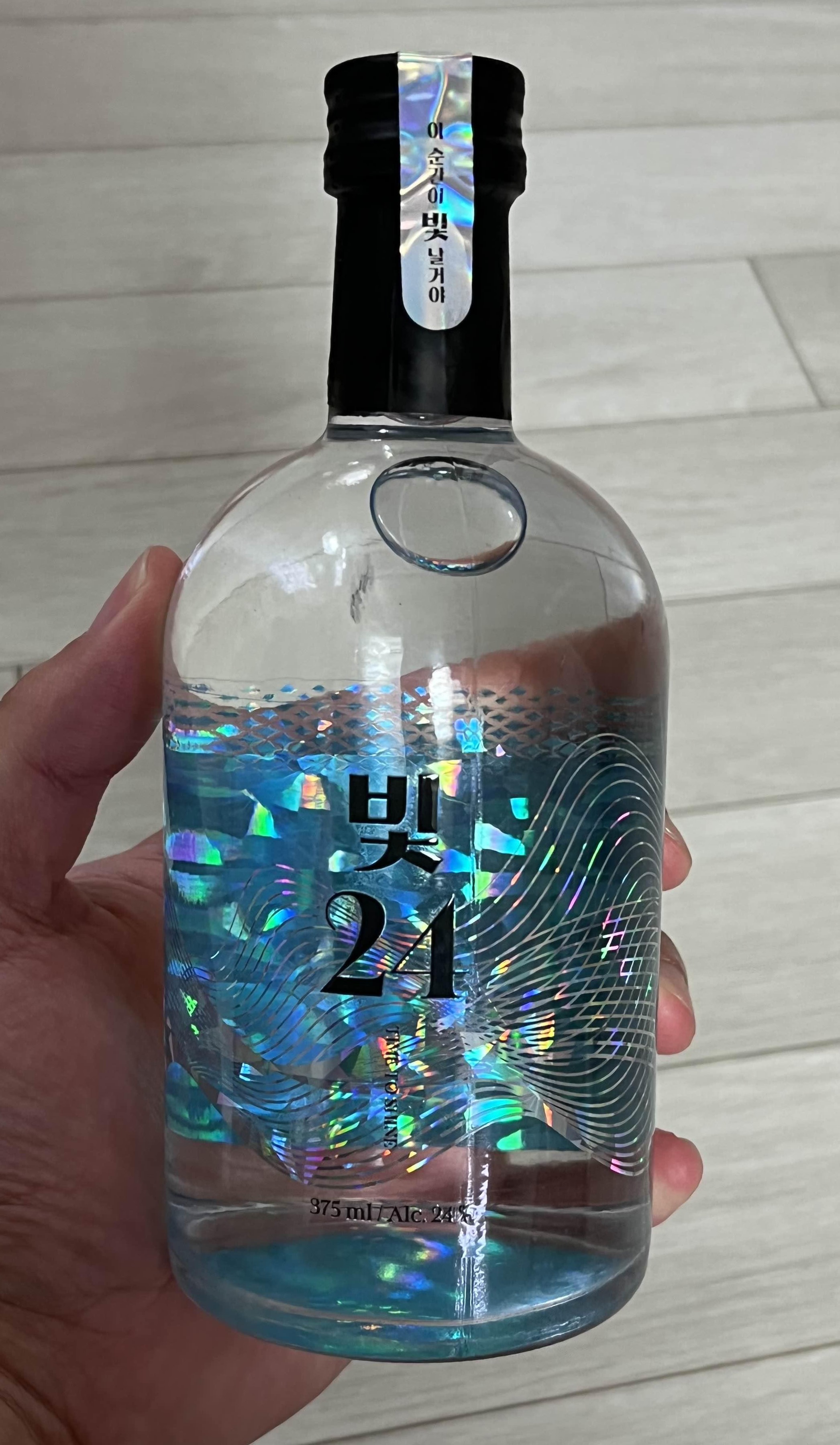 빛24