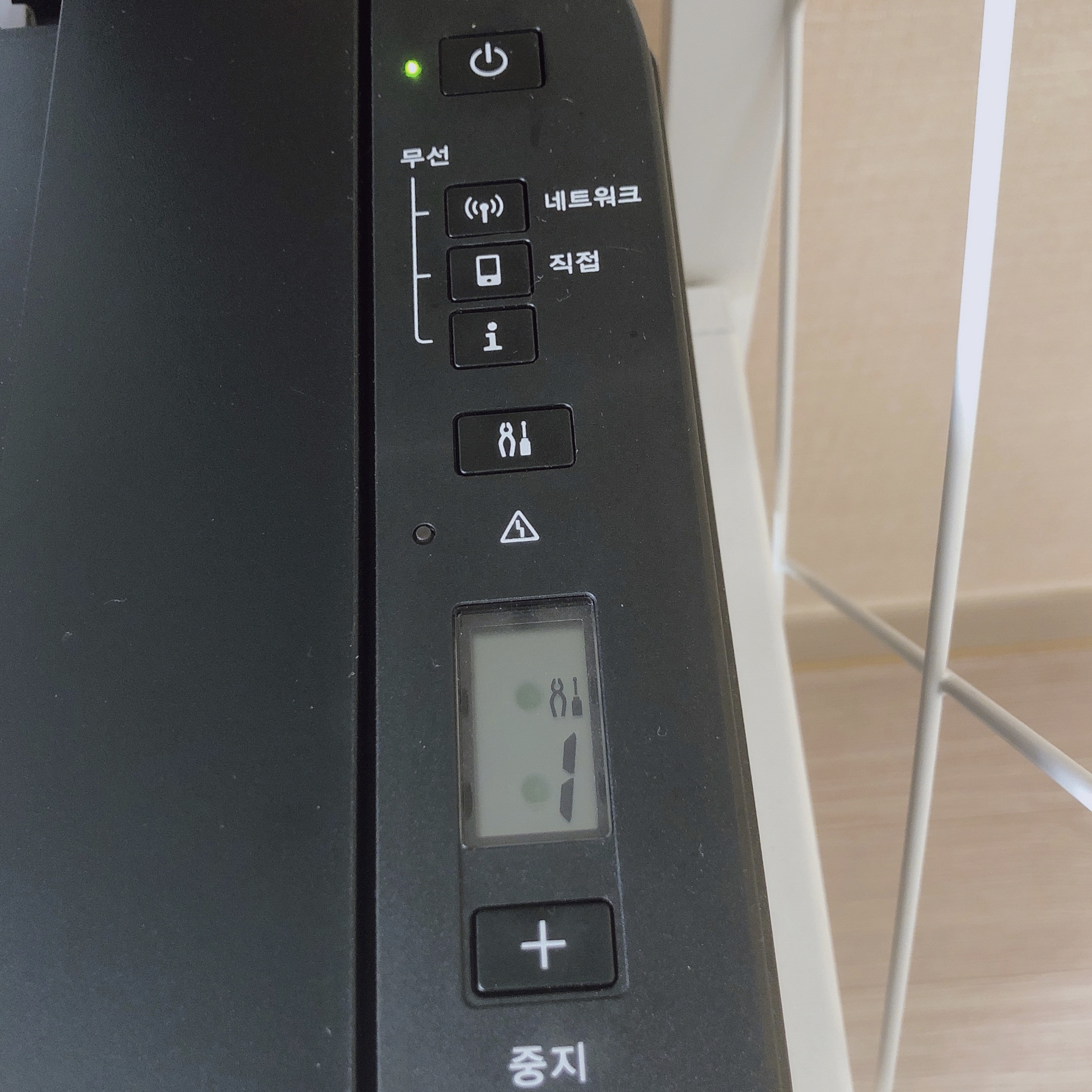 캐논 무한잉크 프린터 작동 잘 안될때 해결 방법, 셀프 노즐청소 방법 (잉크는 있으나 프린트가 안될때 셀프 수리법) 캐논 무한잉크 프린터 작동 잘 안될때 해결 방법, 셀프 노즐청소 방법 (잉크는 있으나 프린트가 안될때 셀프 수리법)