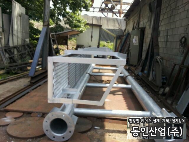 교통정보전광판 이미지