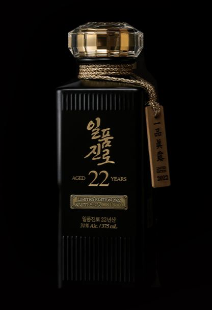  프리미엄 소주 일품진로 도수 및 가격