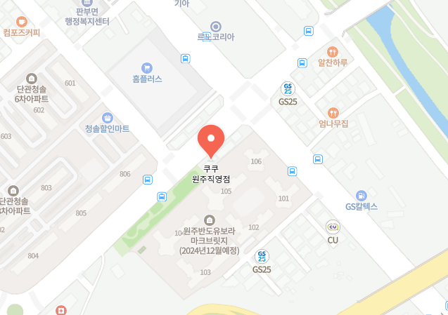 쿠쿠 원주직영점 위치 이미지