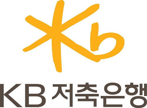  kb저축은행 대환대출 후기 방법 대안 상품까지