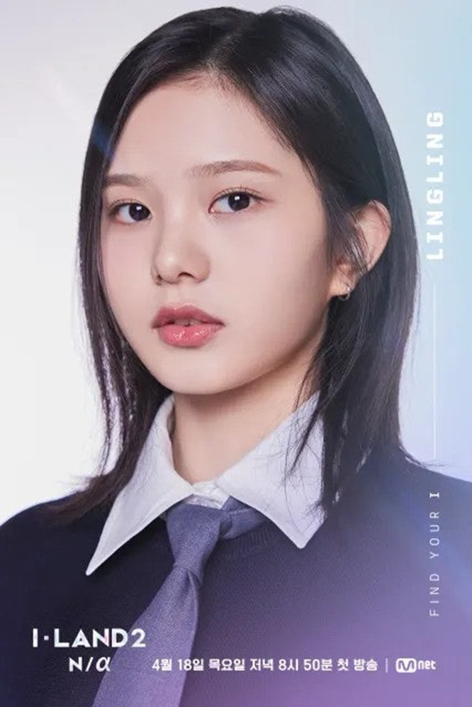 볼살 하나로 이미지 확 달라진 여돌 | 인스티즈