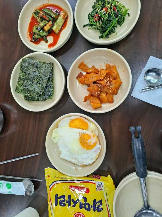 생고기김치찌개 이미지
