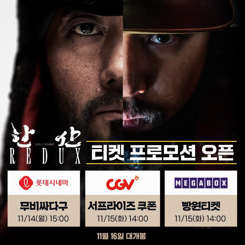 리덕스 이미지