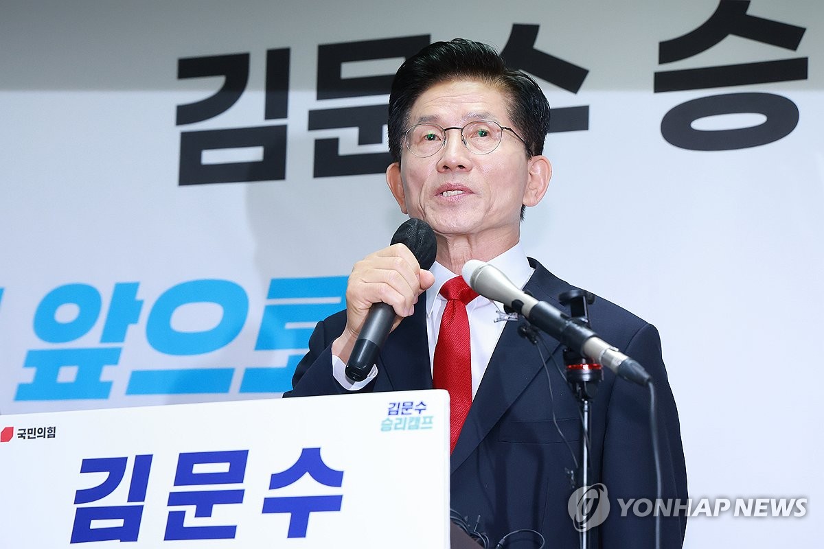 이재명김문수