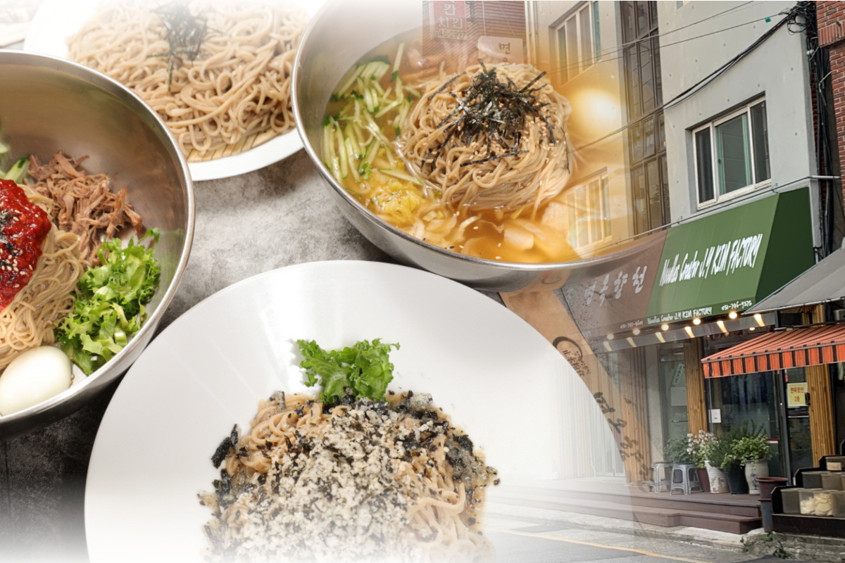  면옥향천 | 메밀국수 맛집 추천 | 부산 해운대 근처 음식점
