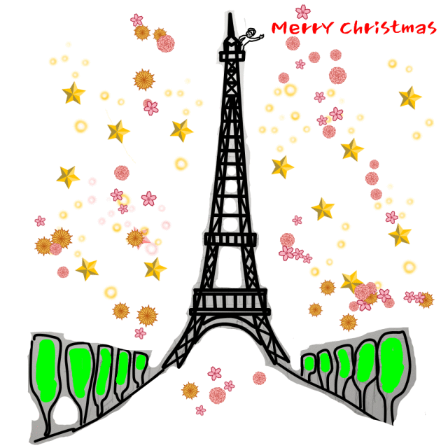  메리 크리스마스, Merry Christmas