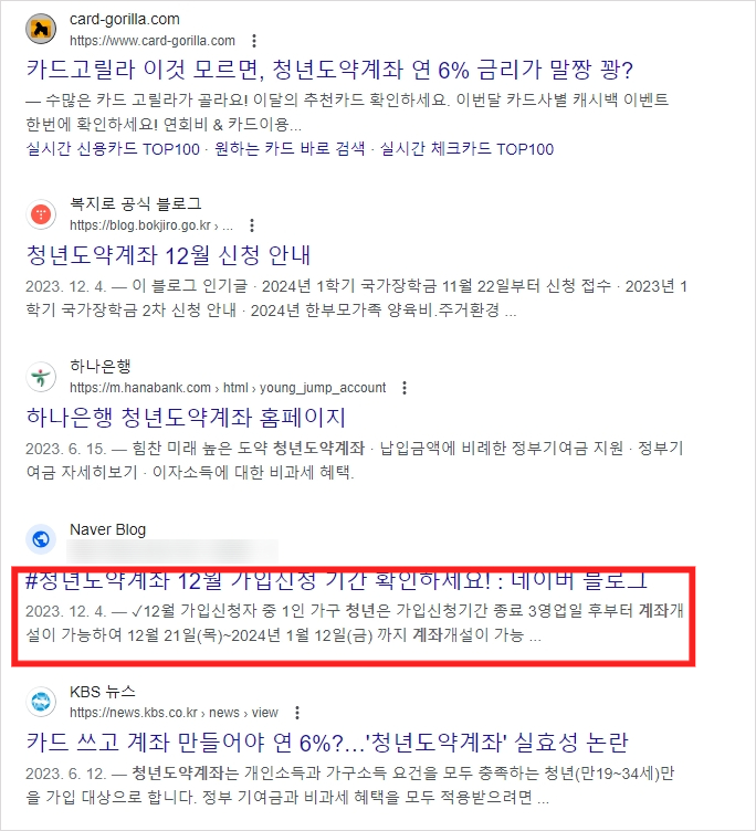 블로그 1페이지