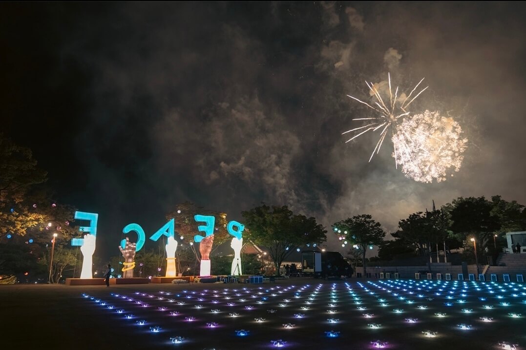 2024 진주 남강유등축제 일정 입장료 불꽃 드론