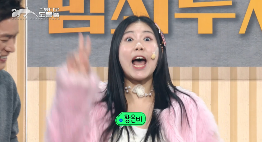 아이돌이 연기하는데 고음 못 낸다는 이유 | 인스티즈