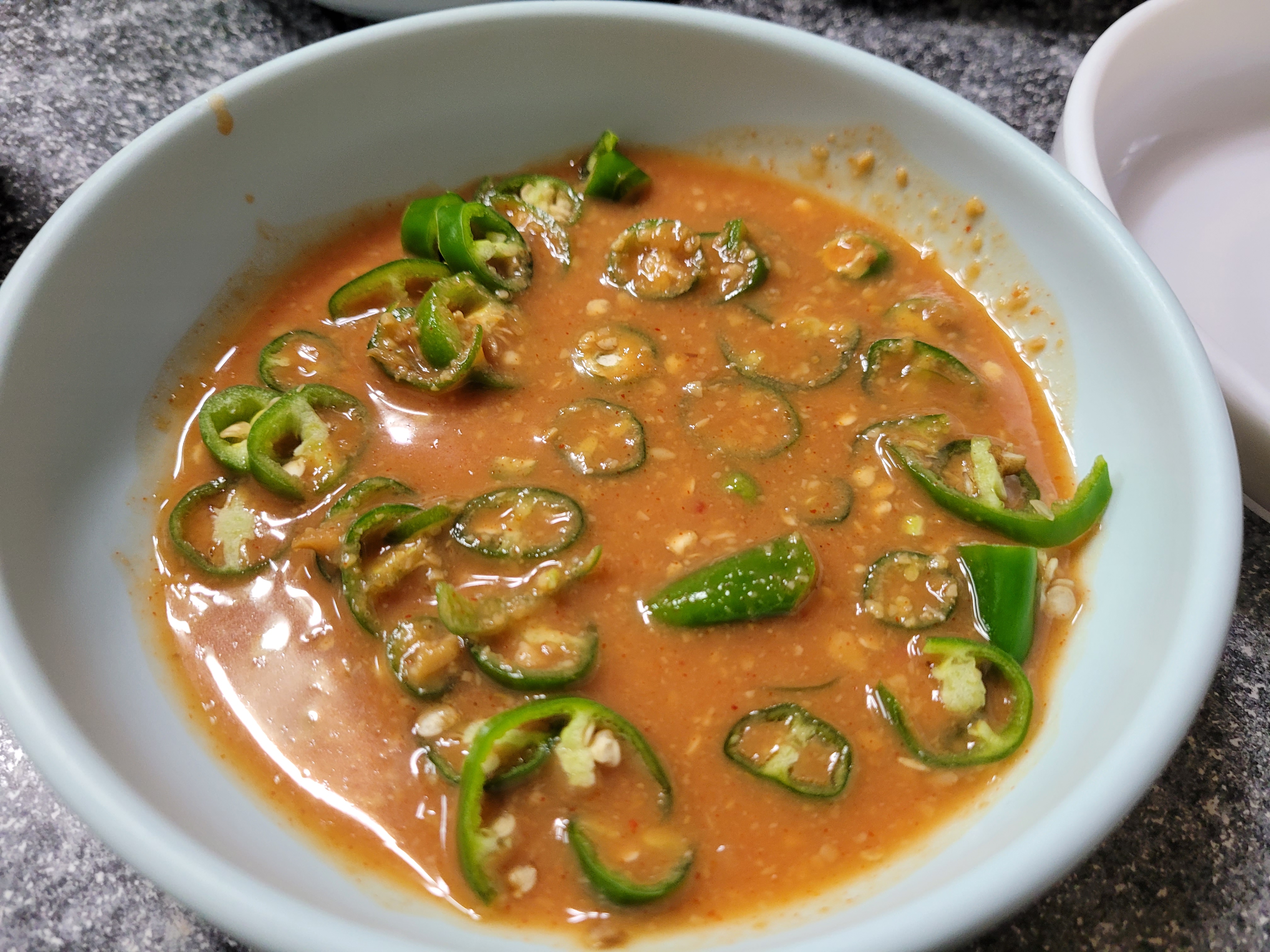 황토마당 4
