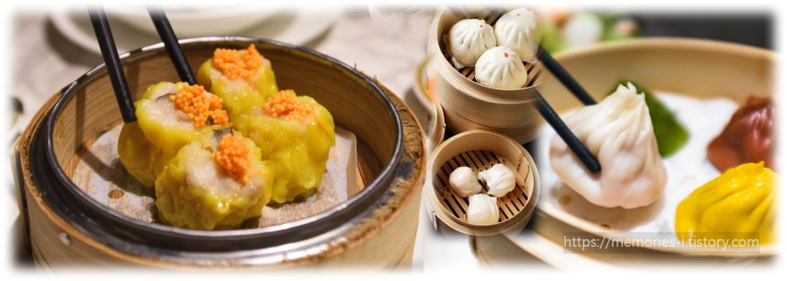 홍콩 야시장: 현지 문화와 풍미로운 음식의 여행 
딤섬 (Dim sum)