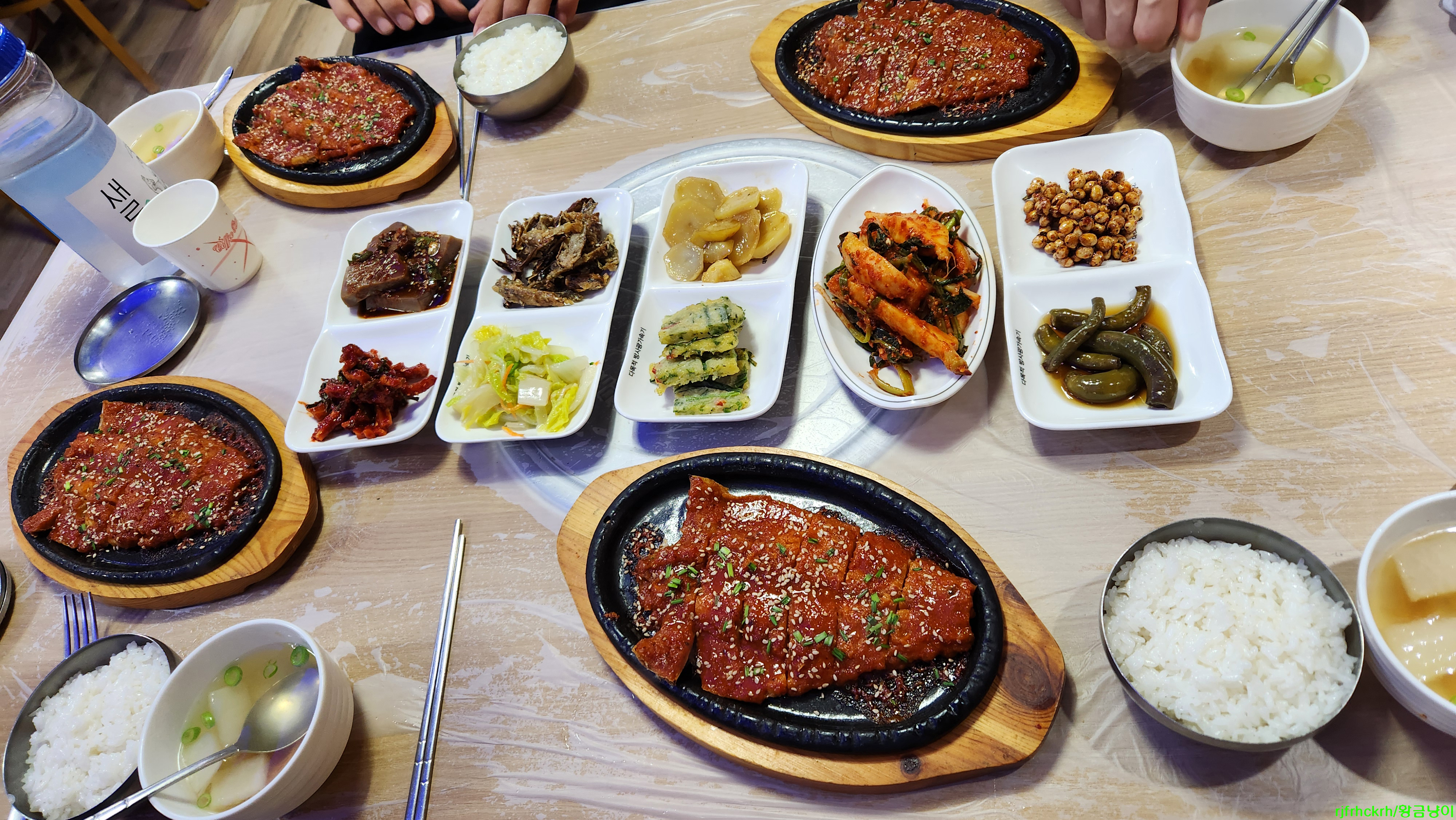 별법왕해물찜,탕 5