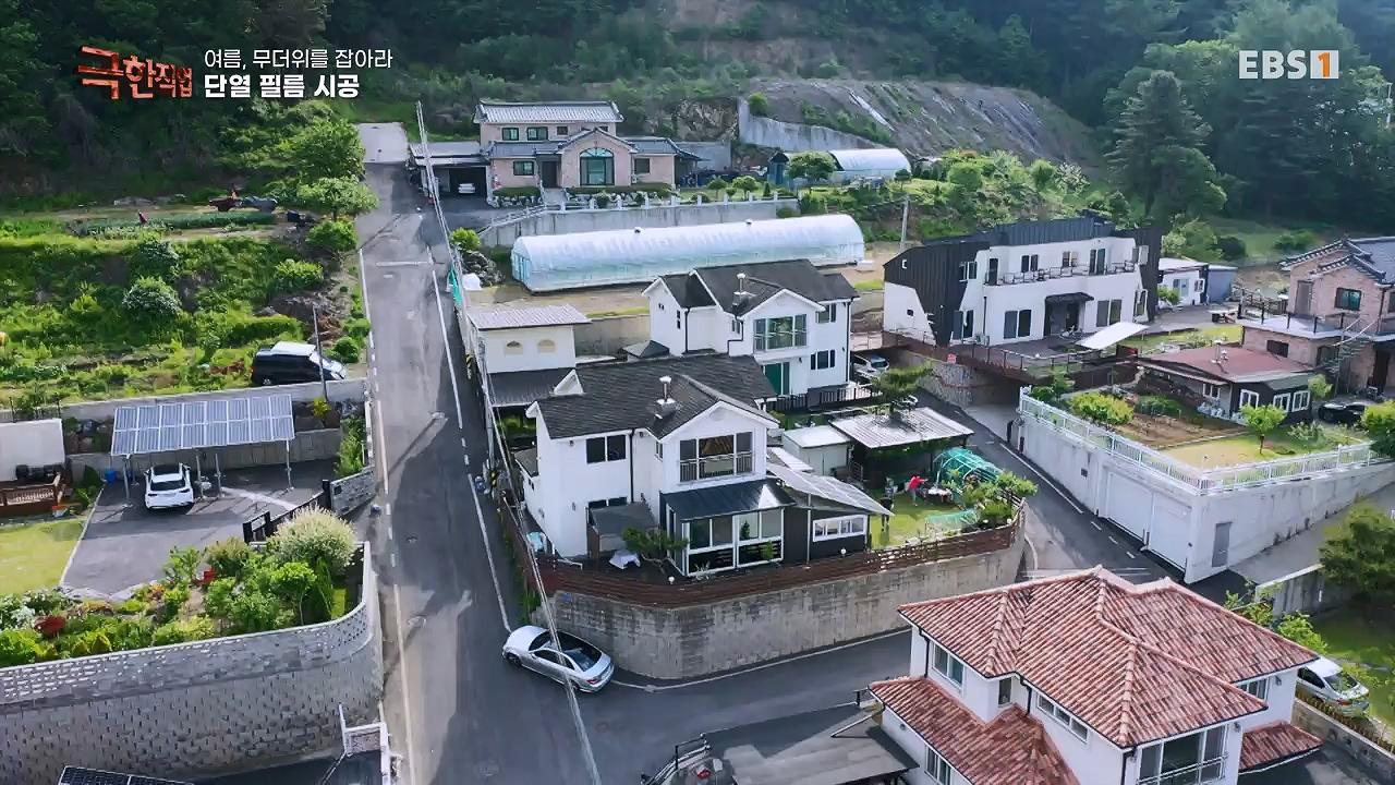 TV - 전 국민의 평생학교 EBS여름, 무더위를 잡아라 단열과 냉방.mp4_20230604_180853.106.jpg