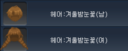가위나라 이미지