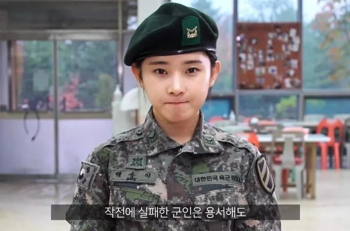 한윤지 드라마 캐릭터