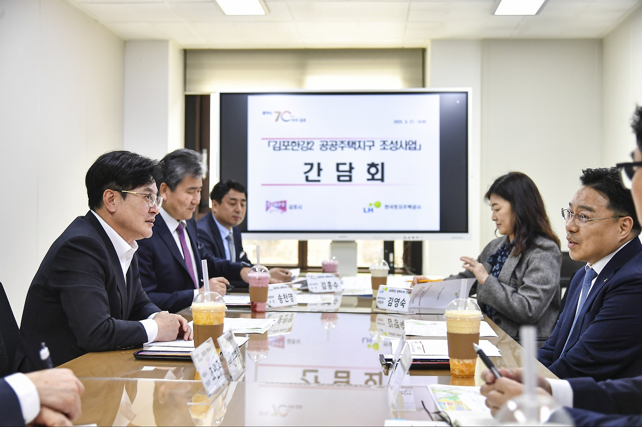 김포한강2콤팩트시티, 공공복리증진을 위한 시 주도적 기획 순항 중 김포한강2콤팩트시티, 공공복리증진을 위한 시 주도적 기획 순항 중