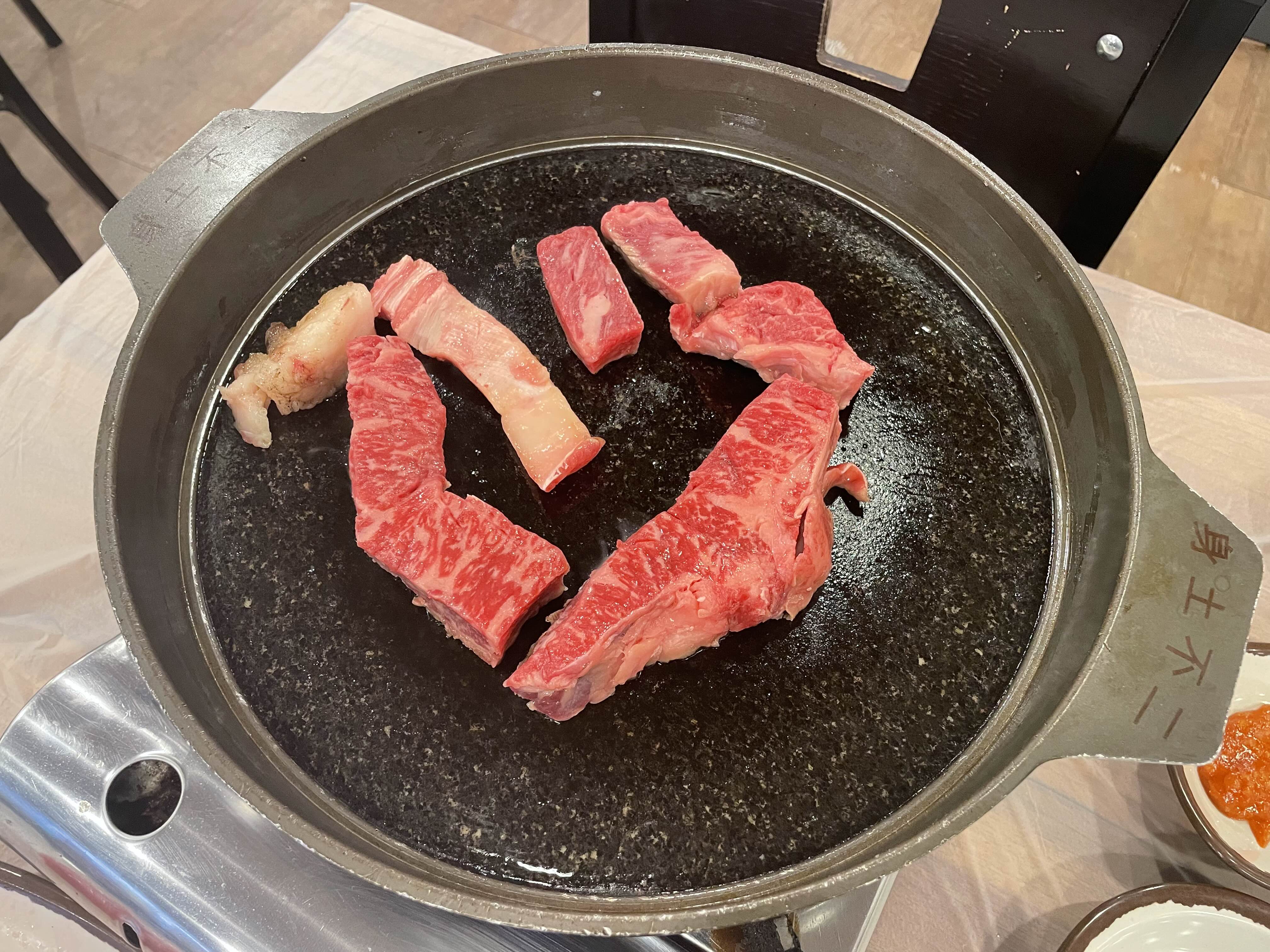 한우마당 이미지