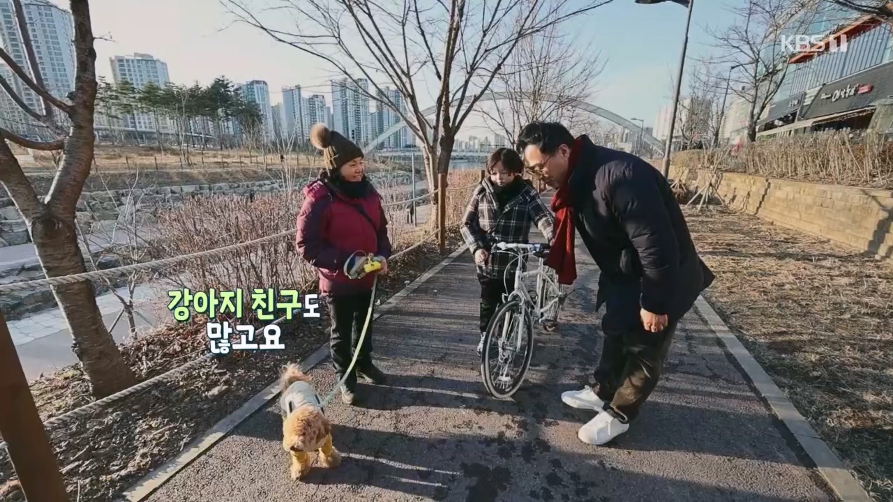 동네 한 바퀴.E258.240218p.H264-F1RST.mp4_20240218_175533.361.jpg
