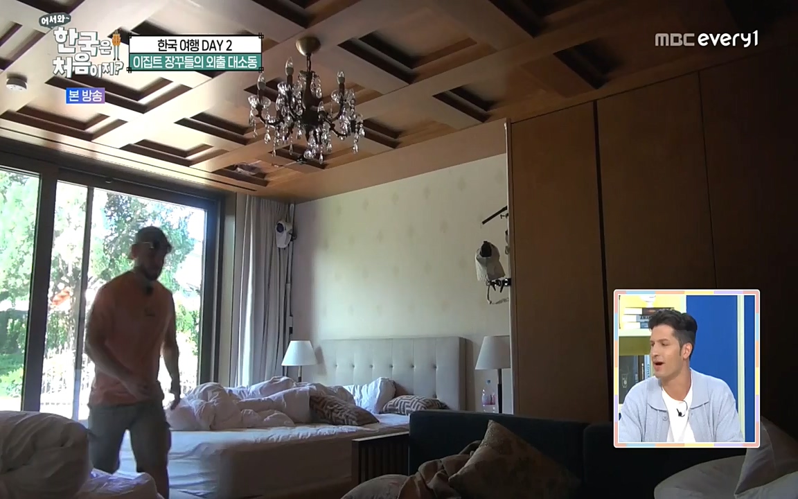 어서와 한국은 처음이지 시즌2.E224.220819p-NEXT.mp4_20220819_204441.076.jpg