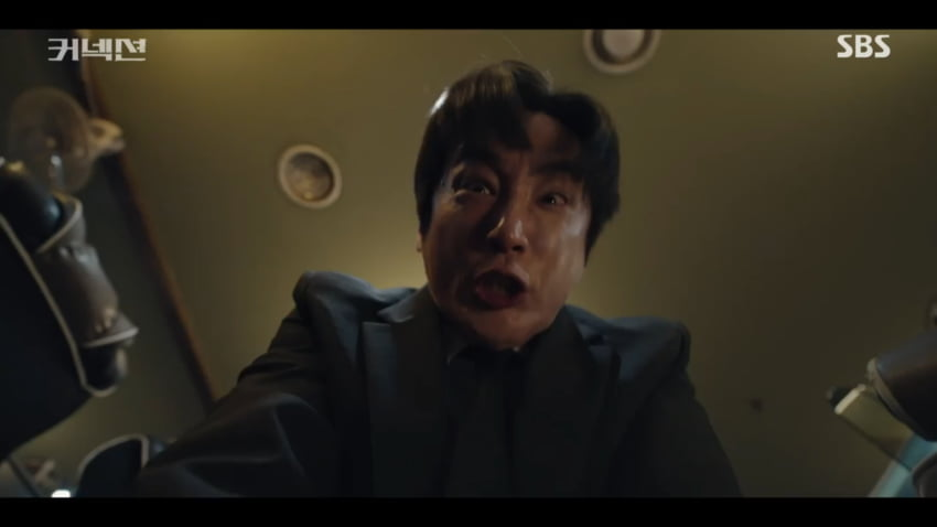 커넥션