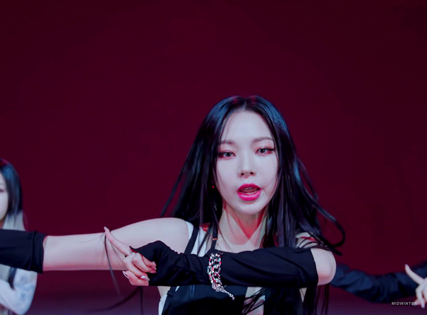  aespa 에스파 'Next Level' 카리나 The Performance Stage