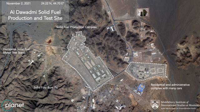 사우디아라비아의 다와드마 지역에서 탄도미사일 제조 및 연소실험