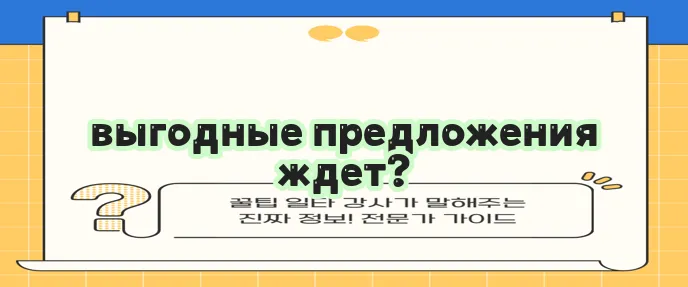 다이렉트 자동차 보험 견적 꼭 받아보세요!
