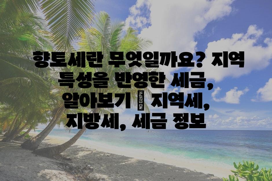 샘플 (75)