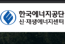  rps종합지원시스템 안내