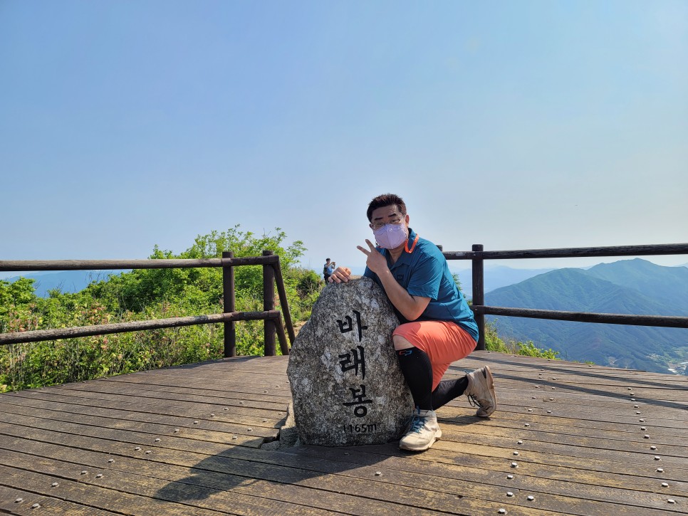 흑약 100대 지리산 바라봉 최단 등산코스 17