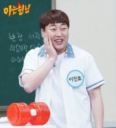 이진호 이미지