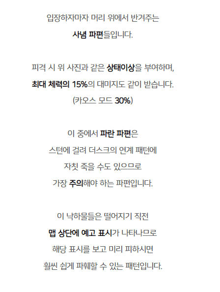 티스토리 폰트/글씨체 변경하는 방법 (눈누 사이트) - 티스토리 폰트 변경 방법 티스토리 폰트/글씨체 변경하는 방법 (눈누 사이트) - 티스토리 폰트 변경 방법