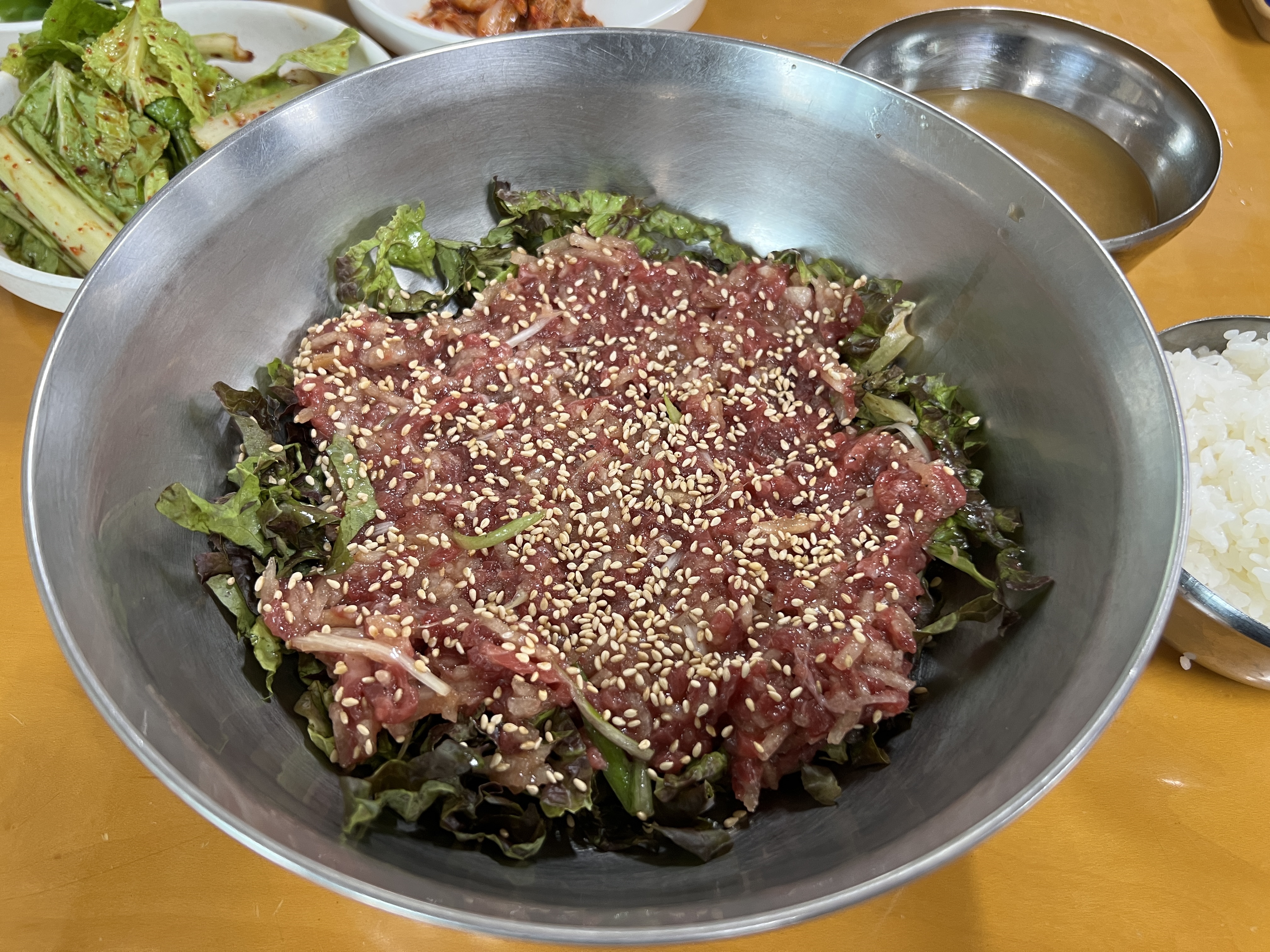 청도 육회비빔밥