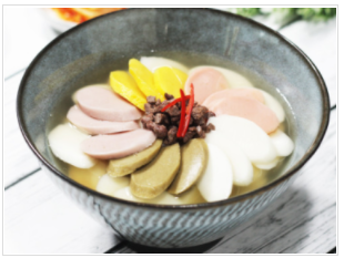  극한직업 오색 떡국떡 찰떡 명절떡 안동 떡