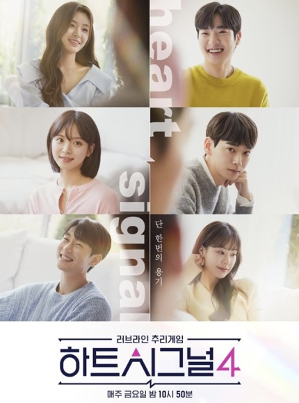 시크시그널 이미지