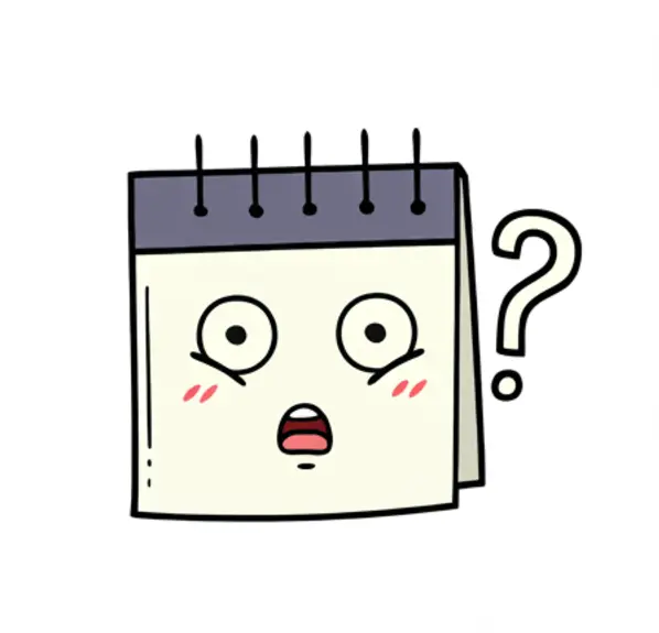 2025년-을사년-단기-몇년-1