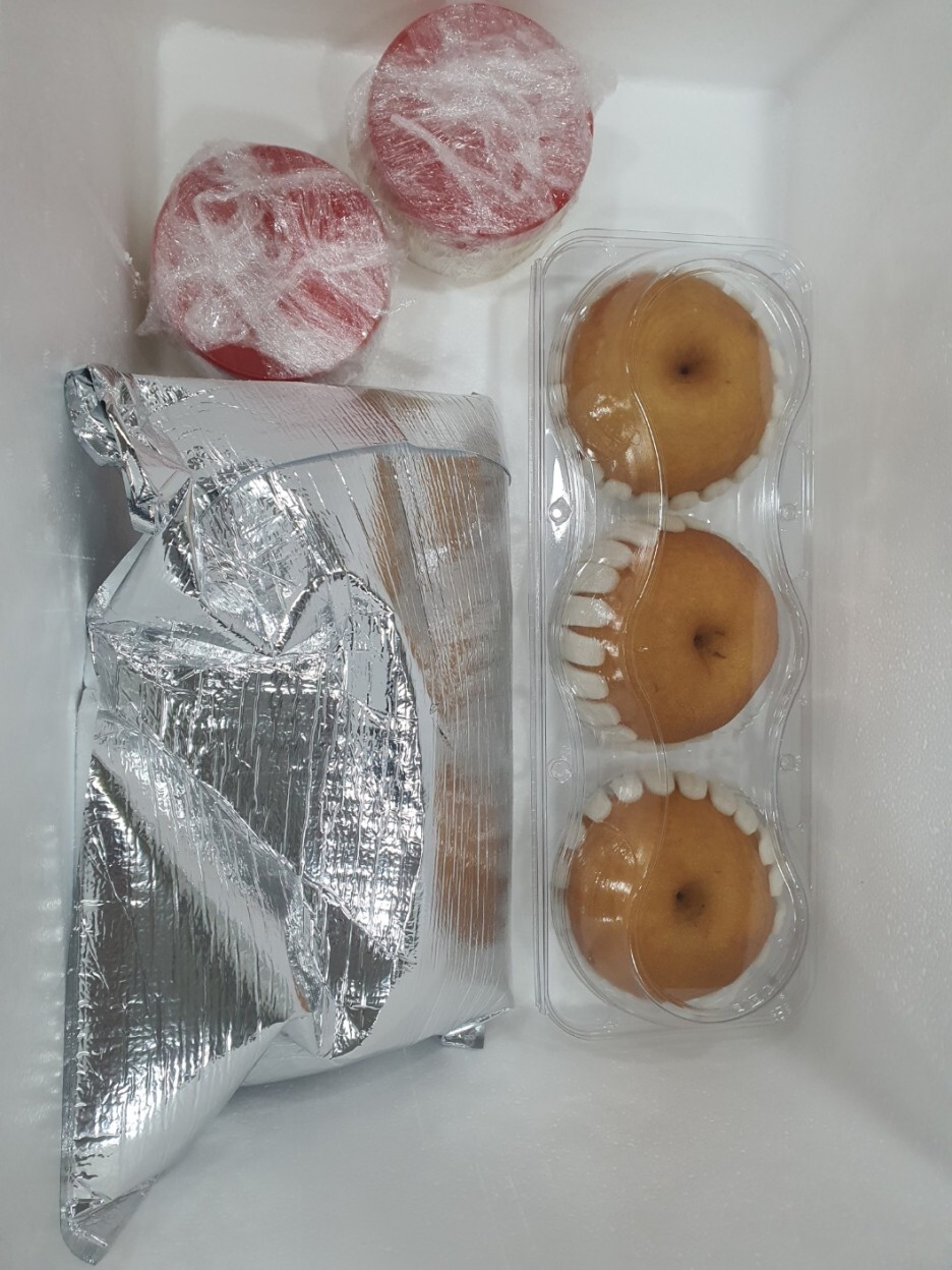 희푸드 이미지