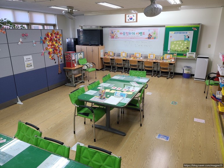 미니 뽑기 기계 미니뽑기기계 8